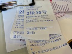 -大哥餐厅(西城花园店)
