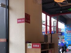 -赵记传承(中山石岐大信店)