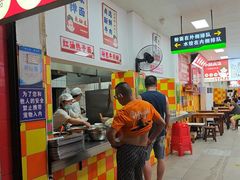-小秋水饺(大成路总店)