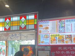 -雙冲柳州螺蛳粉&酸嘢&桂林米粉(簋街店)