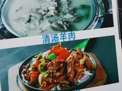 -东北酱骨头馆(蓁巷店)