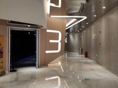 -中影国际影城(印力中心CINITY店)