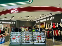-万达广场(大明宫店)