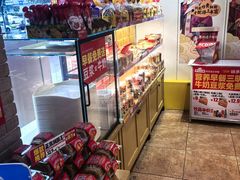 -味多美蛋糕(潘家园店)