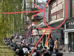 -IFIF 如果花園(宽厚里店)