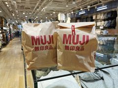 -MUJI无印良品(华贸店)