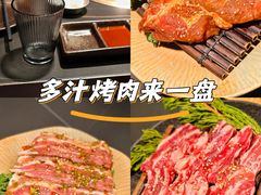 -黑崎烧肉·山野厨房(坪山店)