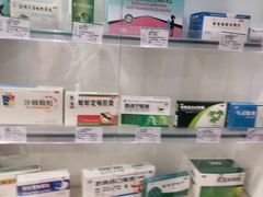 -上海市第一医药商店(南京东路店)