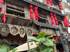 -古市香跷脚牛肉·非遗传承单位