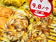 -丁香西饼屋(桂林路店)