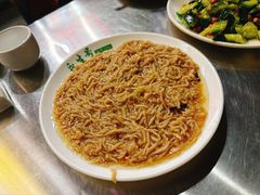 -永生號(未来城店)