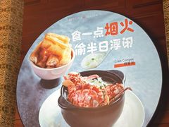 -The COOK·厨餐厅·自助餐(浦东嘉里大酒店)
