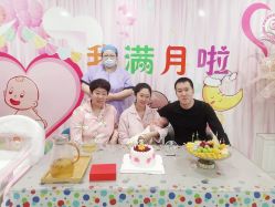 -国际月月生母婴月子中心(旗舰店)