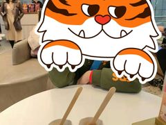 -哈根达斯(天河城店)