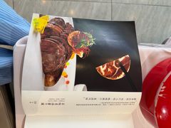 -味+新京宴·烤鸭·北京菜(创意谷店)