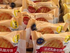 -味多美蛋糕(大兴店)