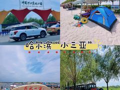 -呼兰河口湿地公园