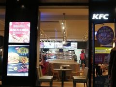 门面-肯德基(叠彩店)