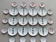 -天河潭旅游度假区