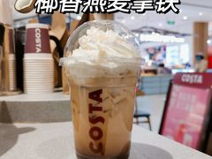 -COSTA COFFEE(华润五彩城店)