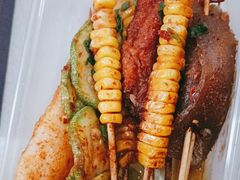 -Let’s WaKao瓦烤(贝森店)