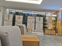 -冬日中医馆(枋湖店)