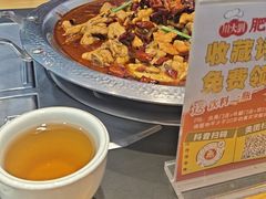 -川大刘肥肠鸡(北国店)