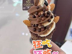 -GODIVA(海岸城店)