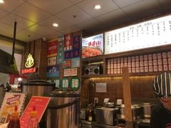 -美芝莲(领展购物广场中关村店)