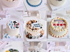 -蜜肆动物奶油蛋糕·个性定制·下午茶甜品