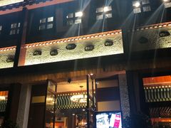 门面-敏珠拉姆藏餐·南京厨房(富春江东街店)