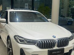 -上德宝骏宝马5S店