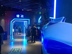 -世代星球·保龄球·镭战真人CS·团建(杨浦店)