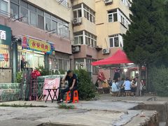 -永安烧烤