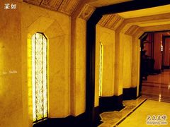 -上海和平饭店 Fairmont Peace Hotel