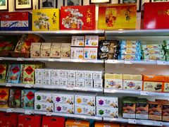 零售区-天福号(前门店)