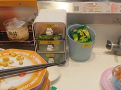-元气寿司(益田假日广场店)