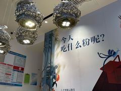 -俏凤凰(美林M·LIVE天地东座店)