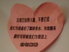 -上海南浦大桥长途旅游客运站