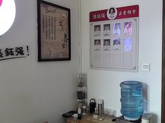 -张钰强中医正骨推拿连锁(华发商都店)