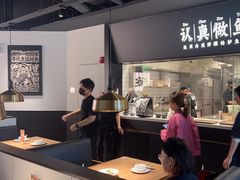 -新太二·鲜料川菜(晶耀前滩店)