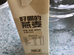 -北国商城