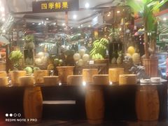 -四海一家自助餐(益田假日广场店)