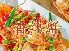 -亚龙湾热带天堂森林公园