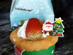 -采蝶轩(丹田店)