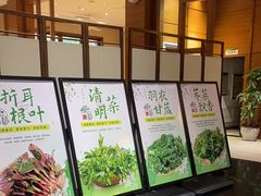 -黔蘑菇四季餐厅(观山湖店)