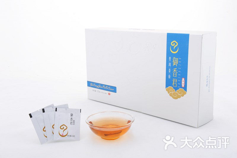 香君普洱茶膏河南客服中心