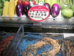 -徐记海鲜(大雁塔|金都店)