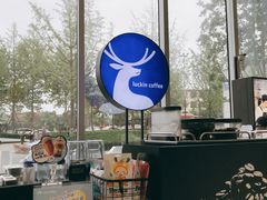 -瑞幸咖啡(绿地锦峰大厦店)