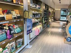 -悠尼宠物·独立低压伊珊娜洗护·美容·寄养(兰谷路店)